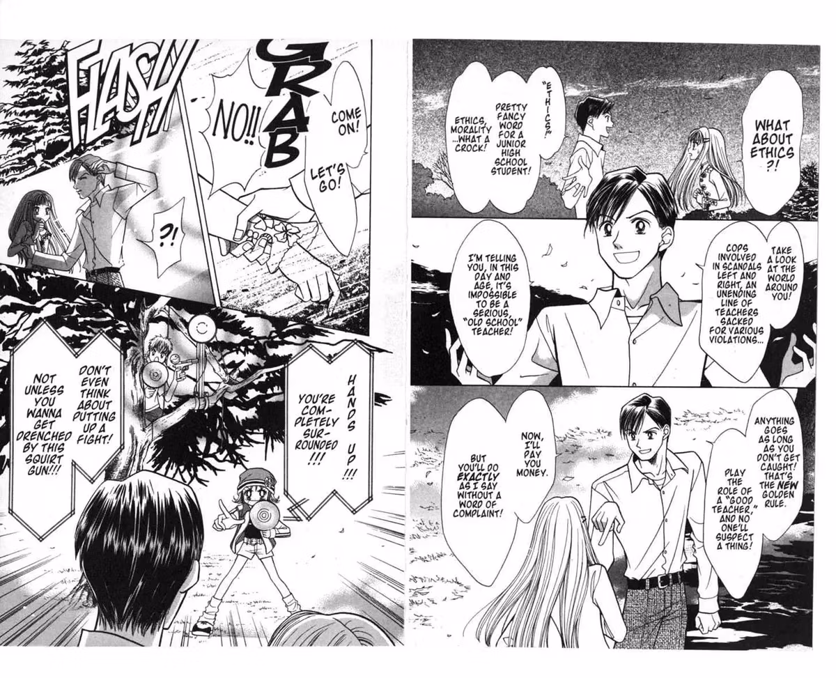 Read GALS! chapter 13 image 90 on Lezhin