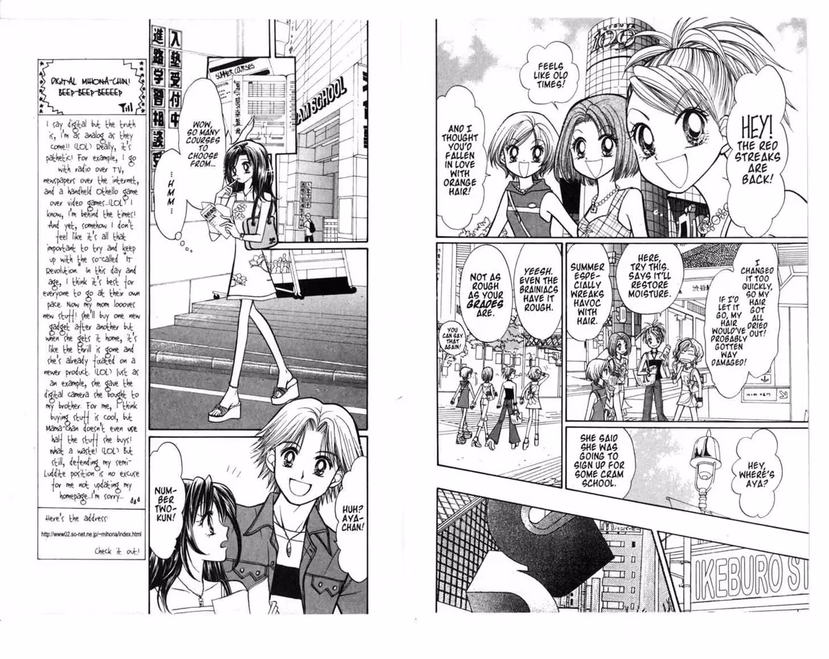 Read GALS! chapter 16 image 72 on Lezhin