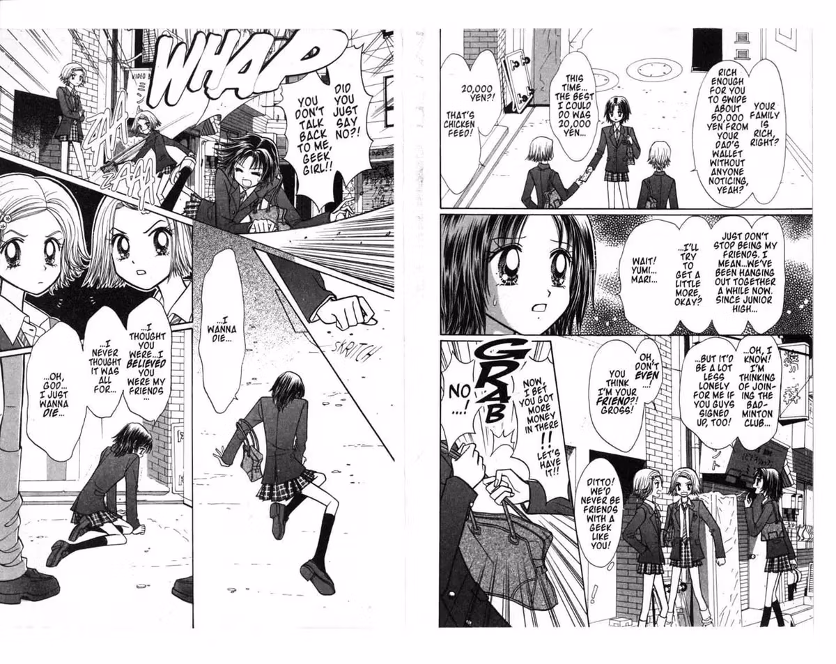 Read GALS! chapter 16 image 8 on Lezhin