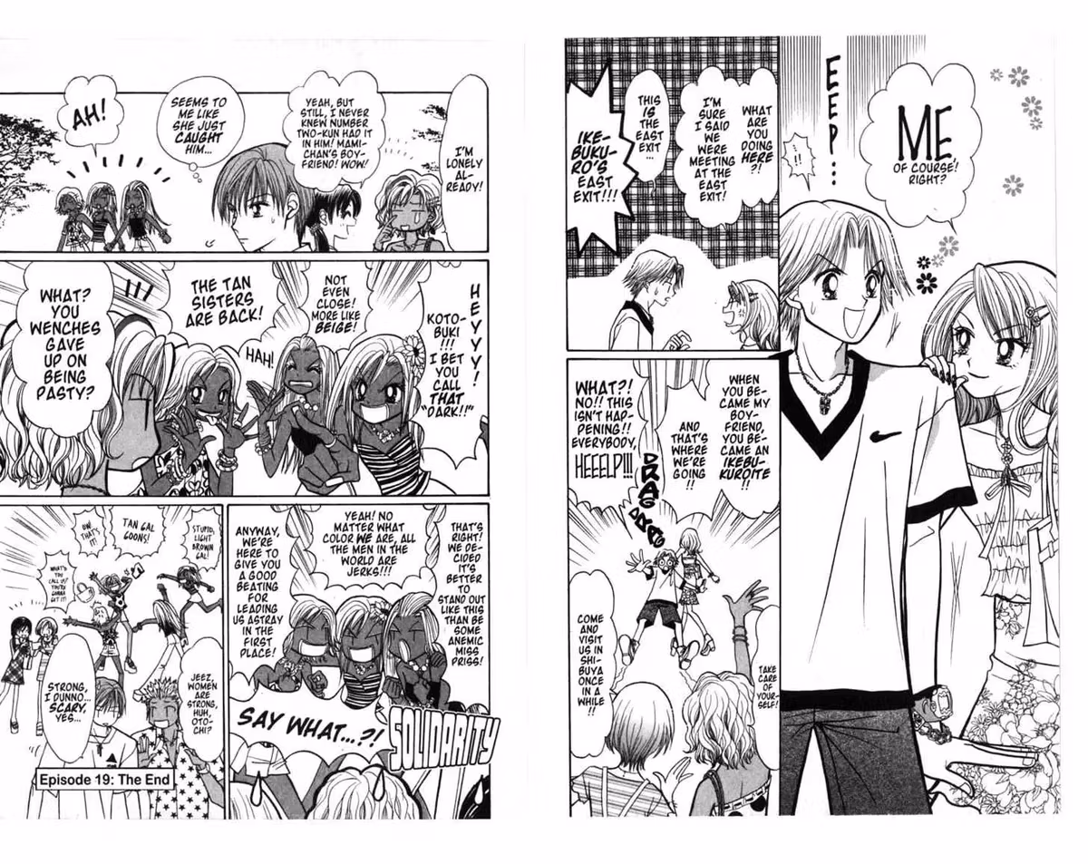 Read GALS! chapter 16 image 84 on Lezhin