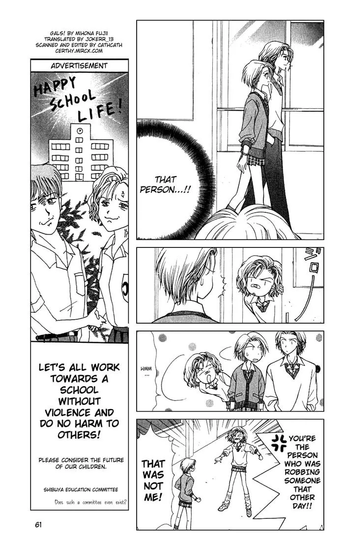 Read GALS! chapter 2 image 10 on Lezhin