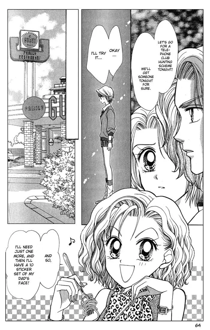 Read GALS! chapter 2 image 13 on Lezhin