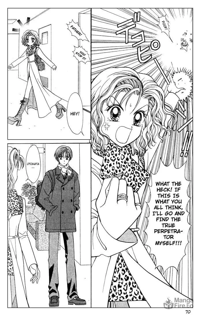 Read GALS! chapter 2 image 19 on Lezhin
