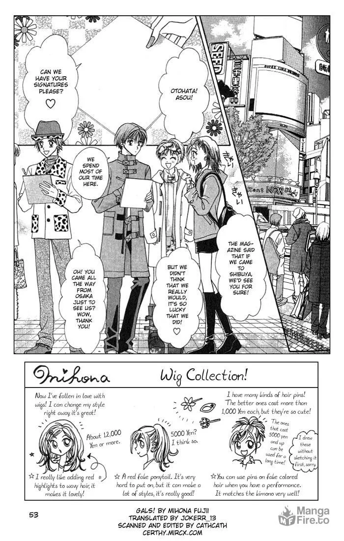 Read GALS! chapter 2 image 2 on Lezhin