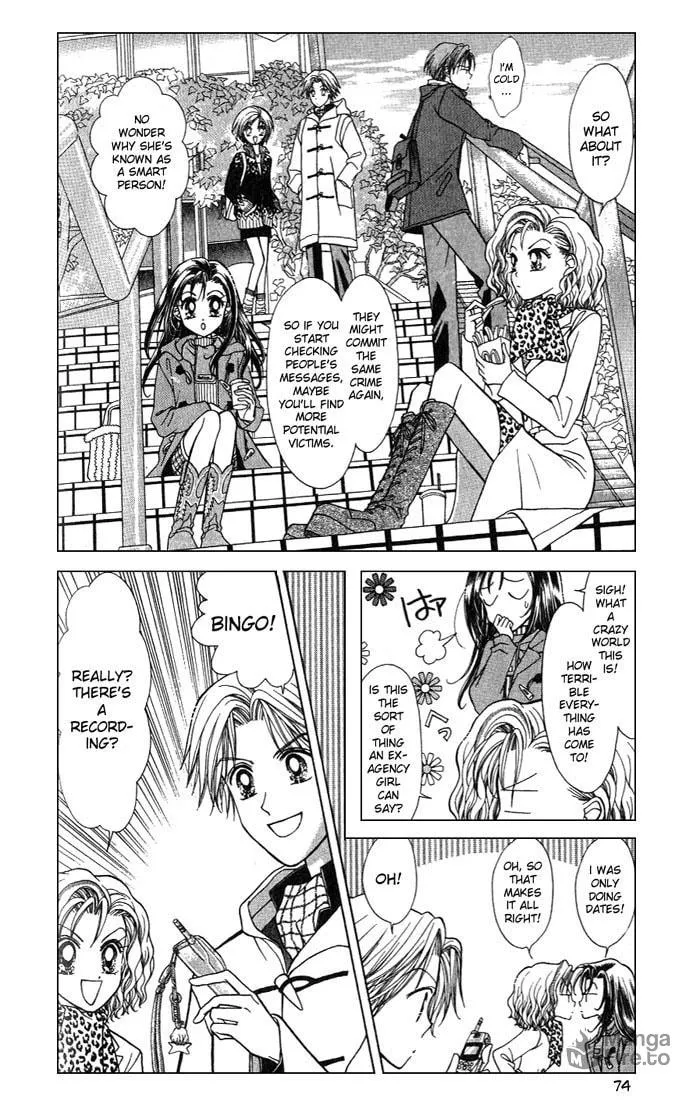 Read GALS! chapter 2 image 23 on Lezhin