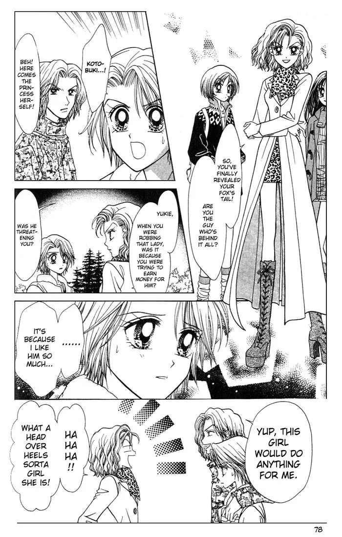 Read GALS! chapter 2 image 27 on Lezhin
