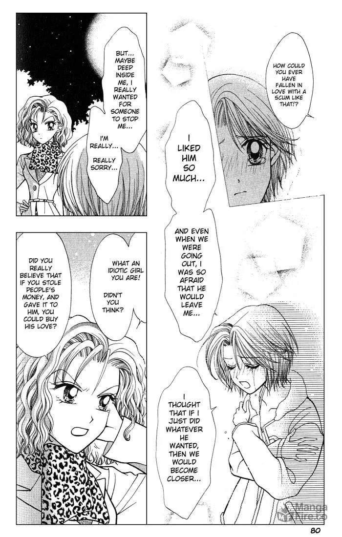 Read GALS! chapter 2 image 29 on Lezhin