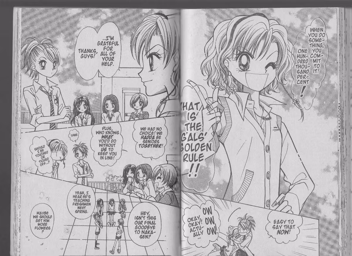 Read GALS! chapter 27 image 19 on Lezhin