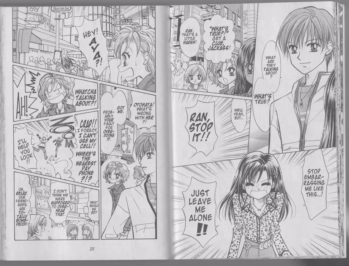 Read GALS! chapter 28 image 14 on Lezhin