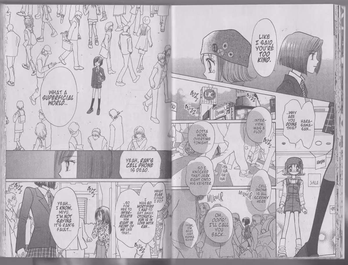 Read GALS! chapter 28 image 17 on Lezhin