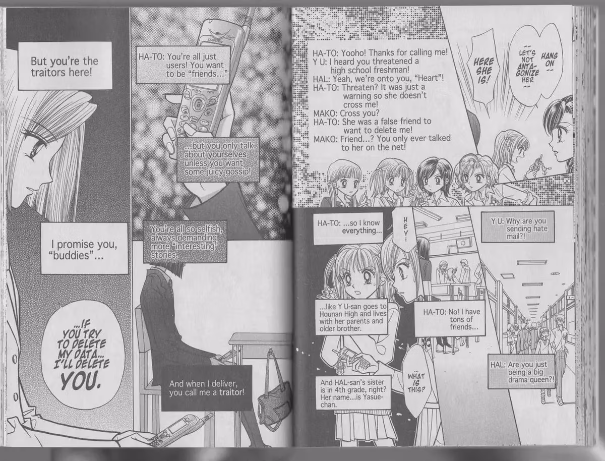 Read GALS! chapter 29 image 10 on Lezhin