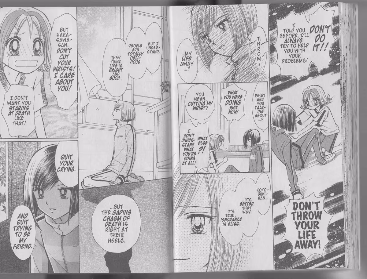 Read GALS! chapter 29 image 17 on Lezhin