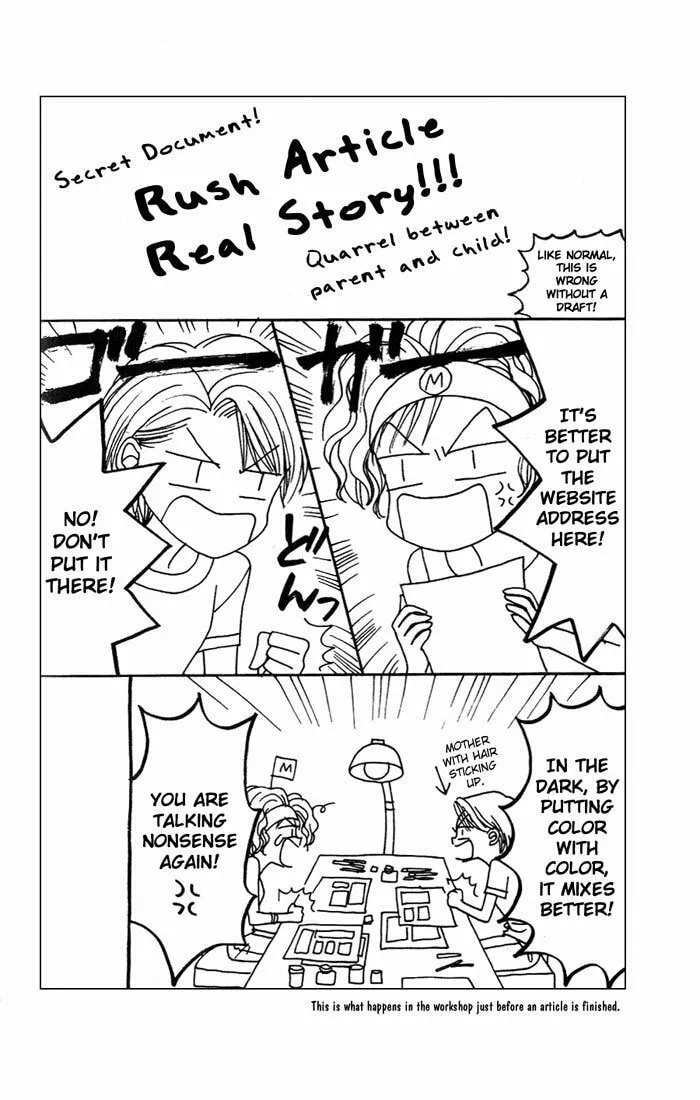Read GALS! chapter 3 image 1 on Lezhin