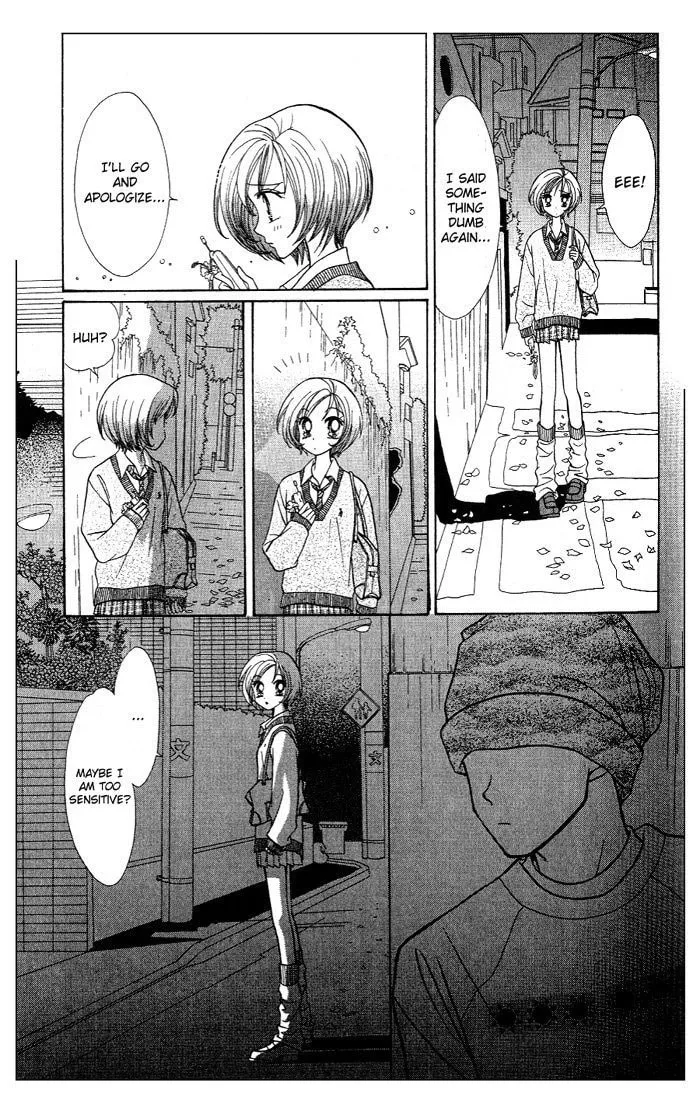 Read GALS! chapter 3 image 10 on Lezhin