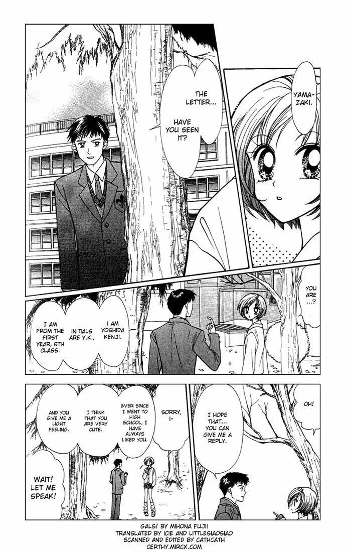 Read GALS! chapter 3 image 13 on Lezhin