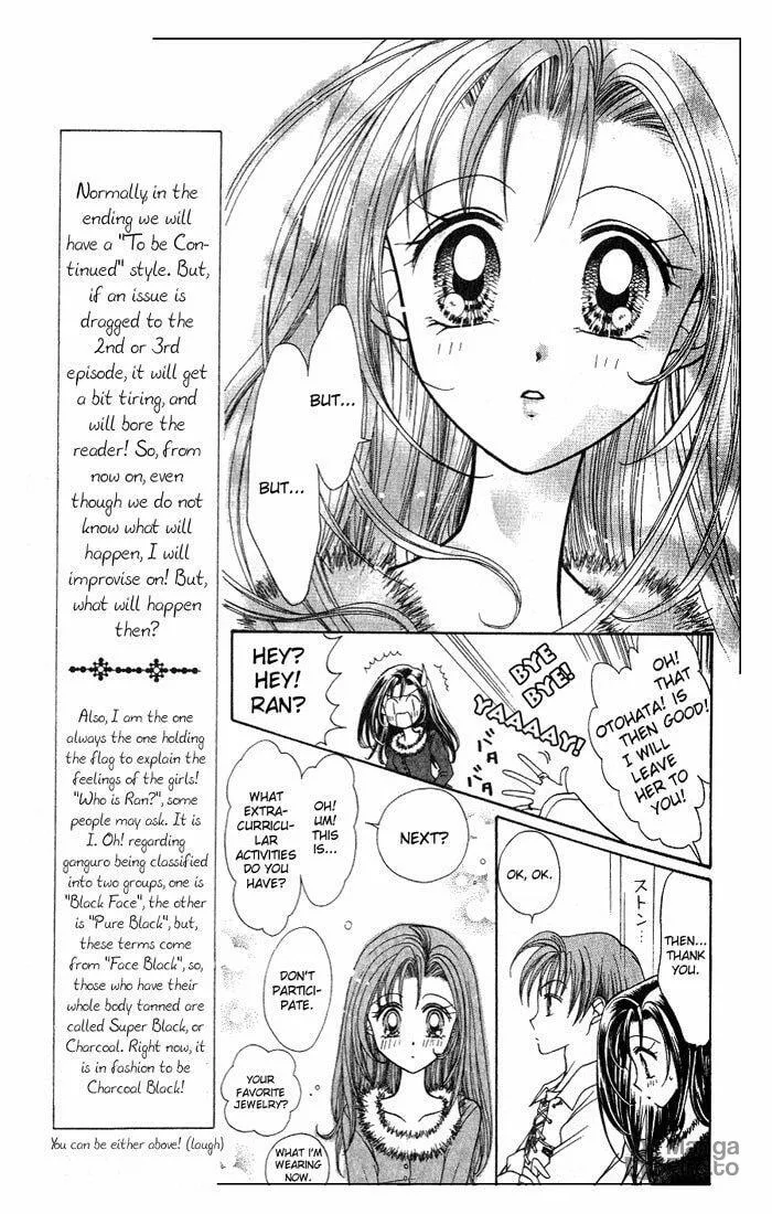Read GALS! chapter 3 image 24 on Lezhin