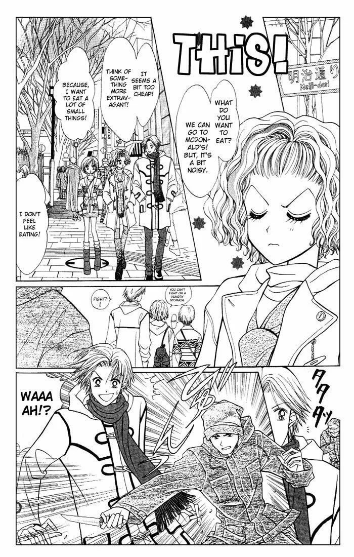 Read GALS! chapter 3 image 25 on Lezhin