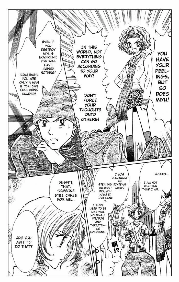 Read GALS! chapter 3 image 28 on Lezhin