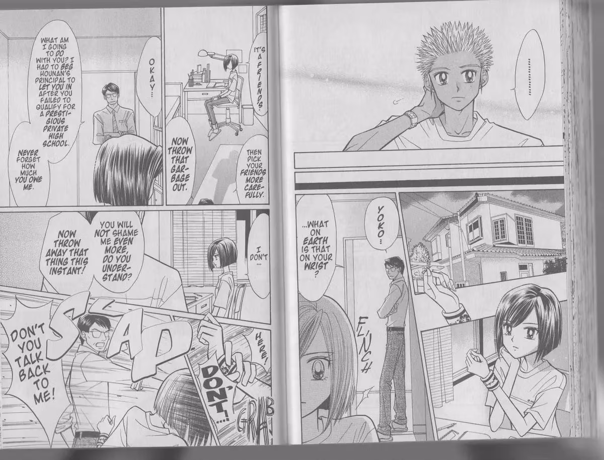 Read GALS! chapter 30 image 15 on Lezhin