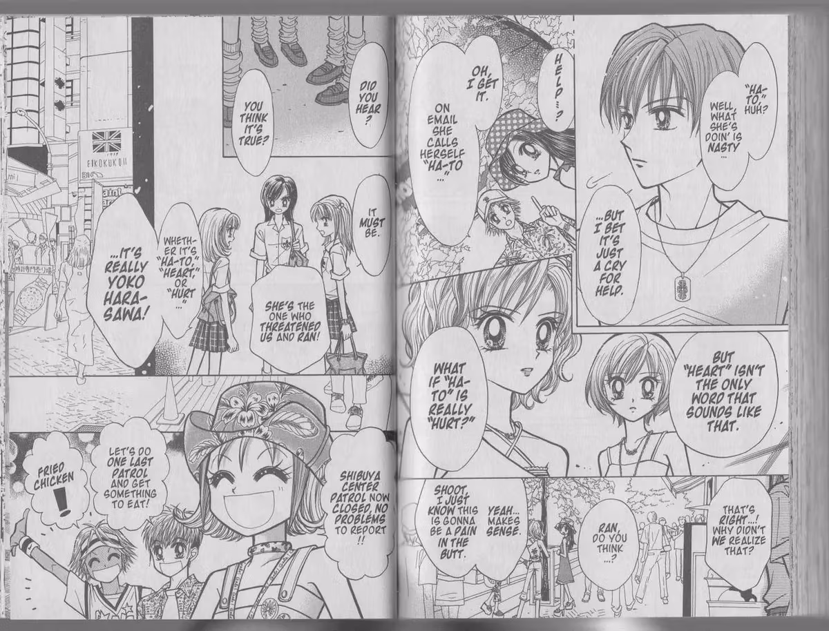 Read GALS! chapter 31 image 11 on Lezhin