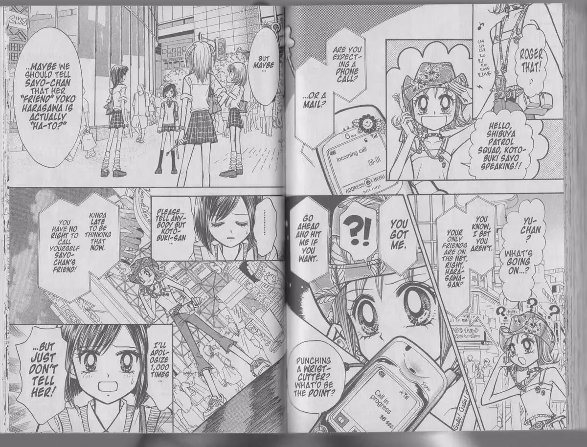 Read GALS! chapter 31 image 12 on Lezhin
