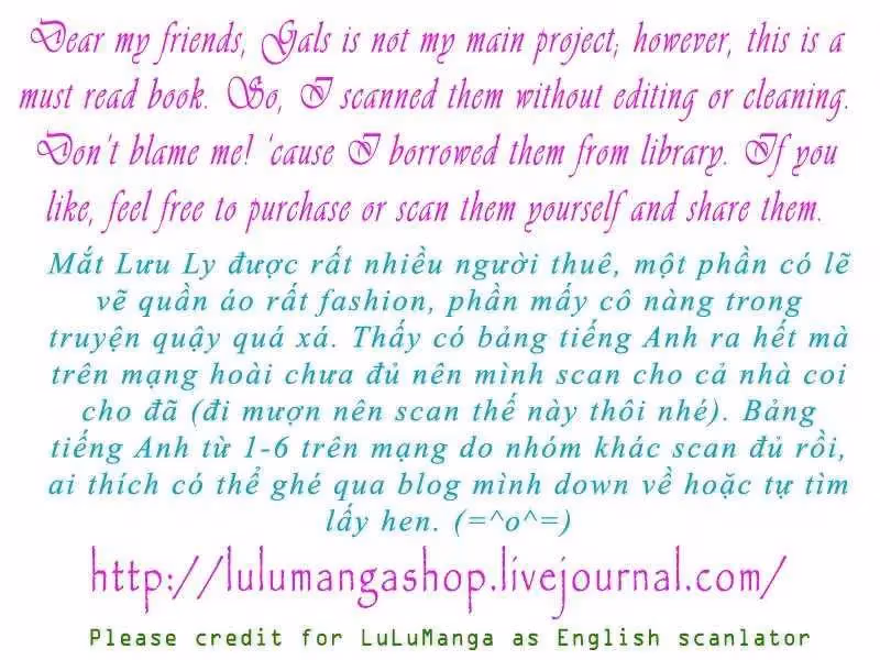 Read GALS! chapter 32 image 1 on Lezhin