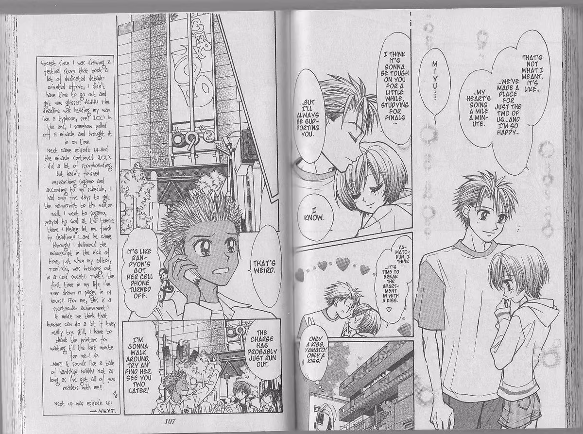Read GALS! chapter 34 image 13 on Lezhin
