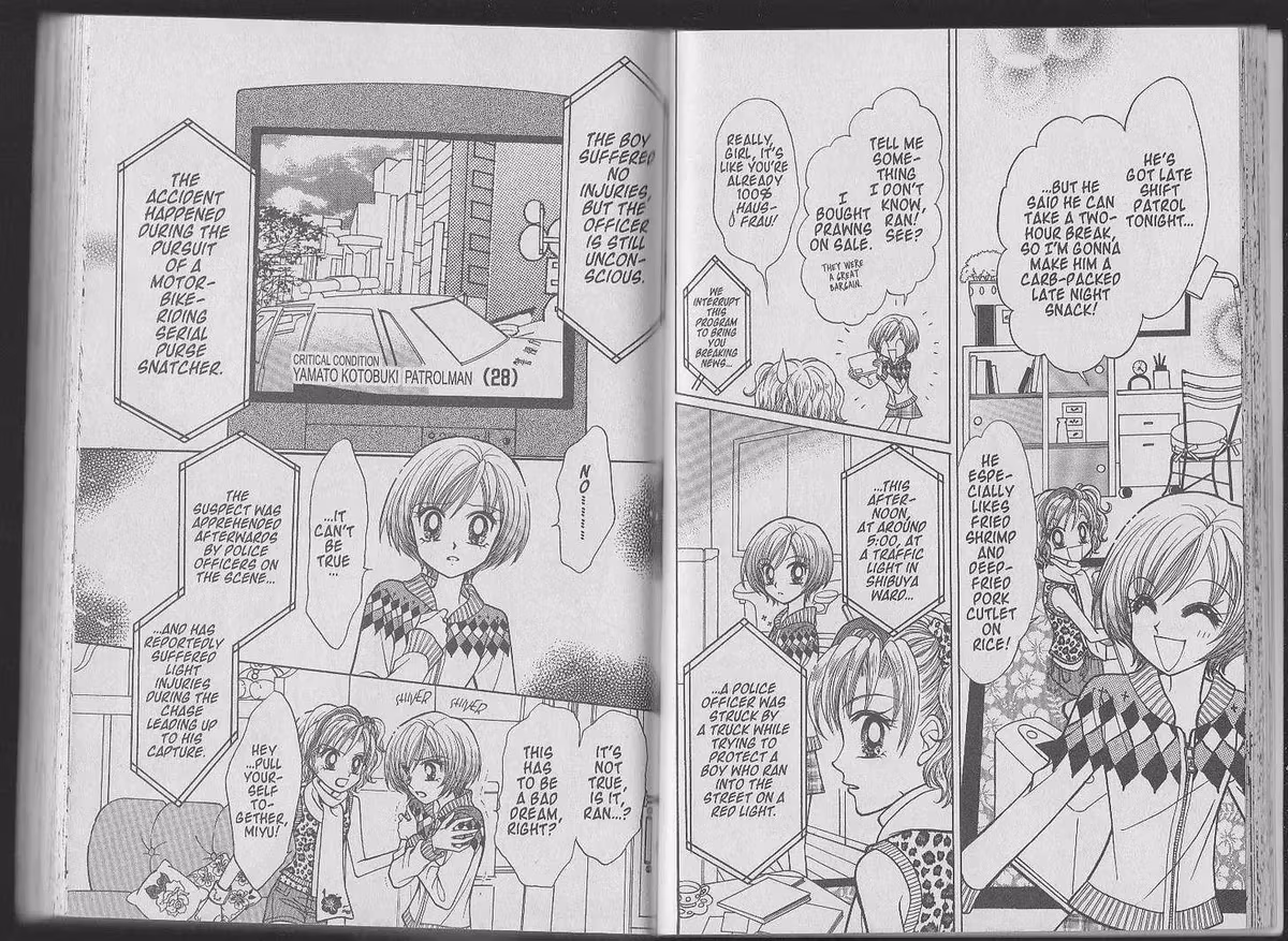 Read GALS! chapter 37 image 23 on Lezhin
