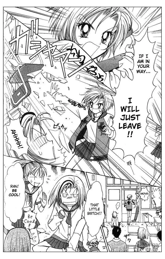 Read GALS! chapter 4.5 image 14 on Lezhin