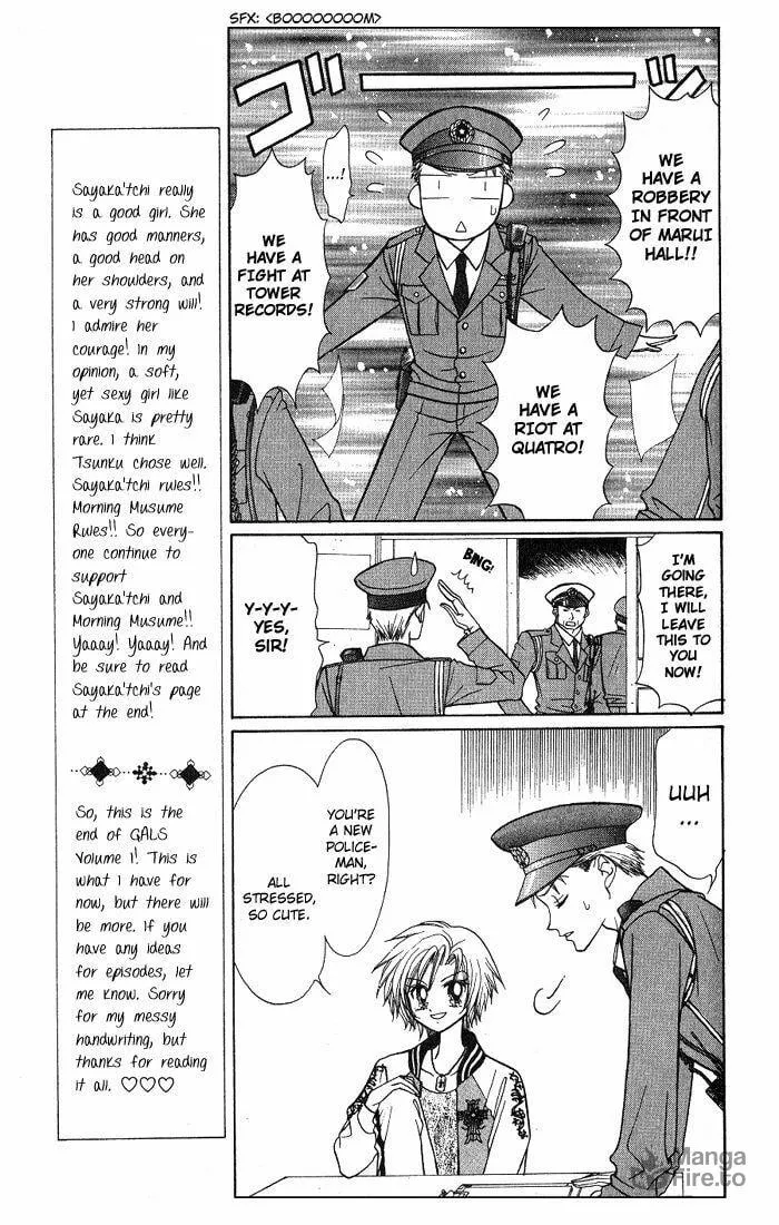 Read GALS! chapter 4.5 image 19 on Lezhin