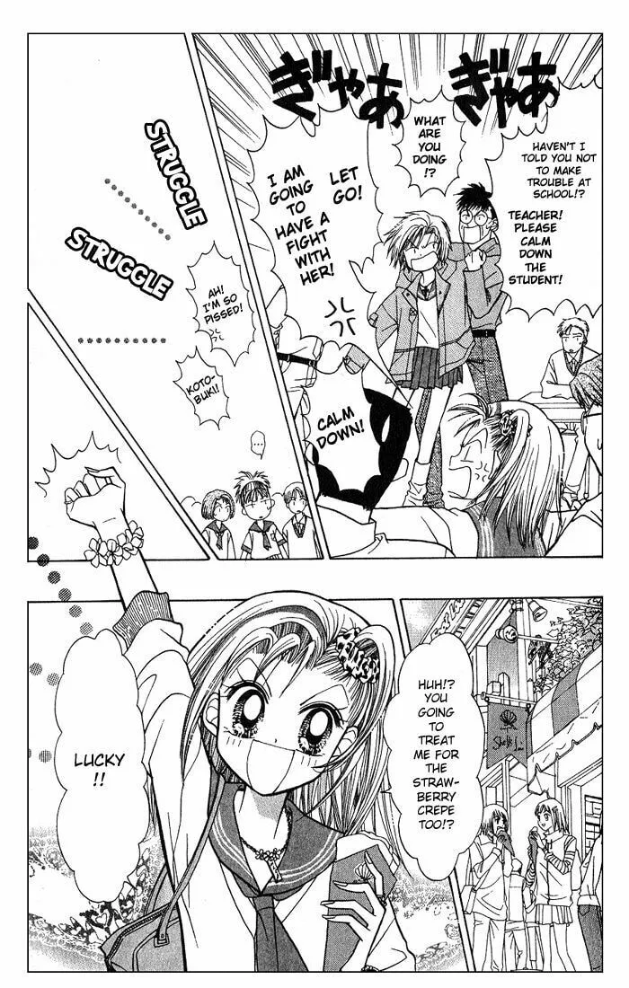 Read GALS! chapter 4.5 image 27 on Lezhin