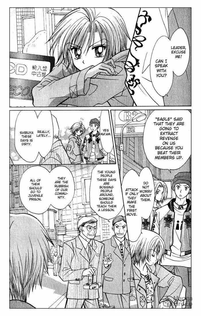 Read GALS! chapter 4.5 image 29 on Lezhin