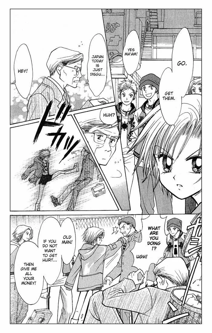Read GALS! chapter 4.5 image 30 on Lezhin