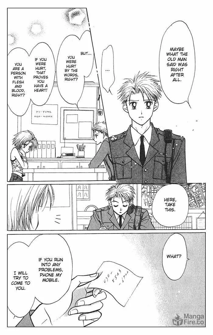 Read GALS! chapter 4.5 image 34 on Lezhin