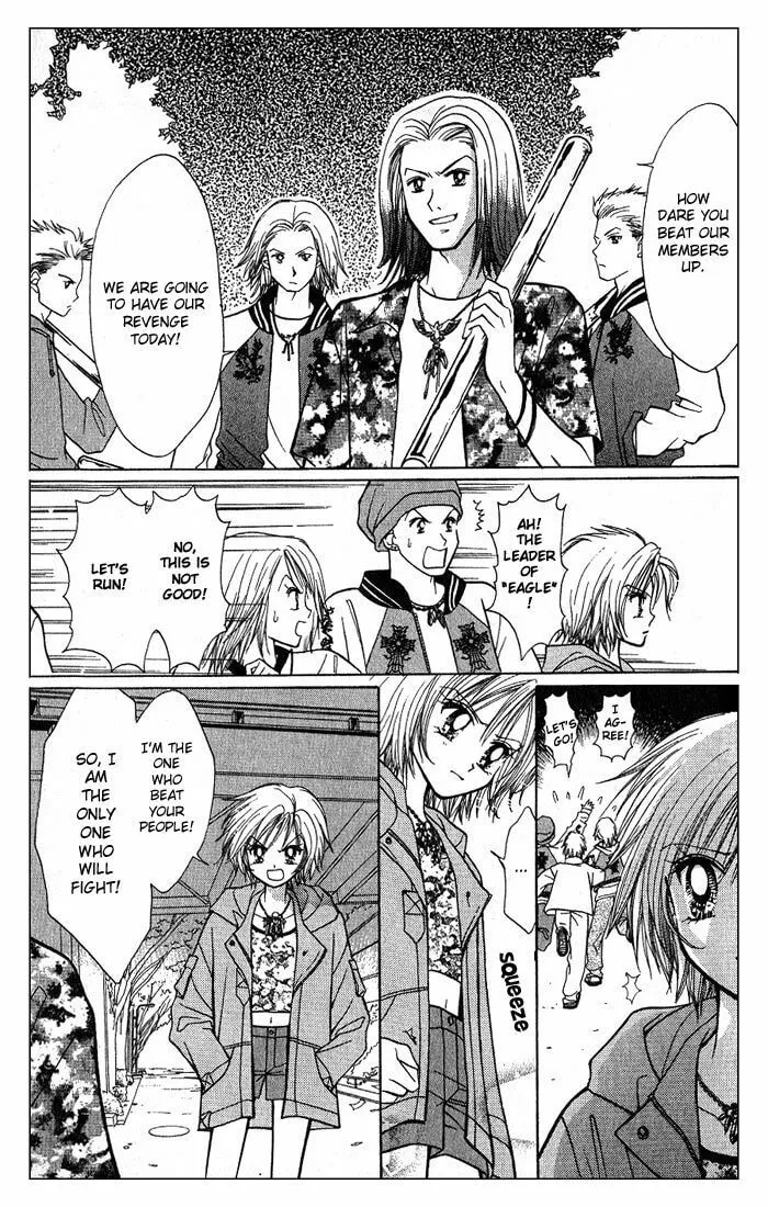 Read GALS! chapter 4.5 image 37 on Lezhin