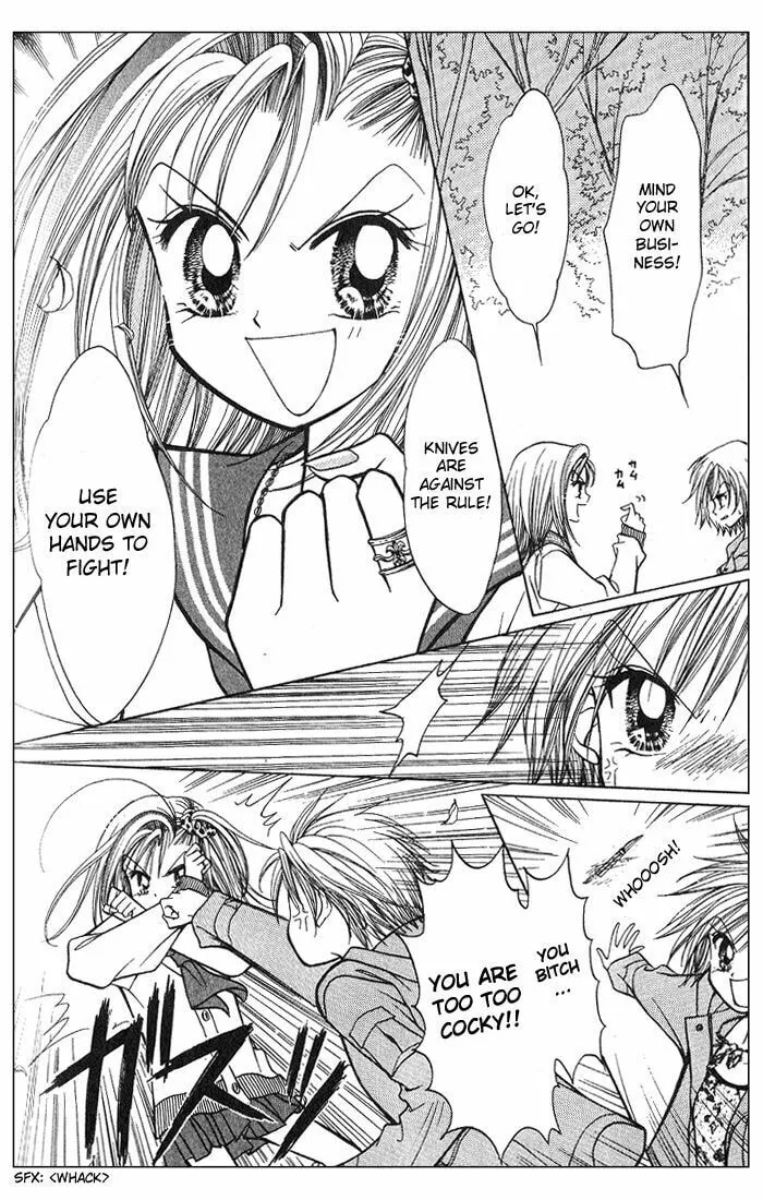 Read GALS! chapter 4.5 image 40 on Lezhin
