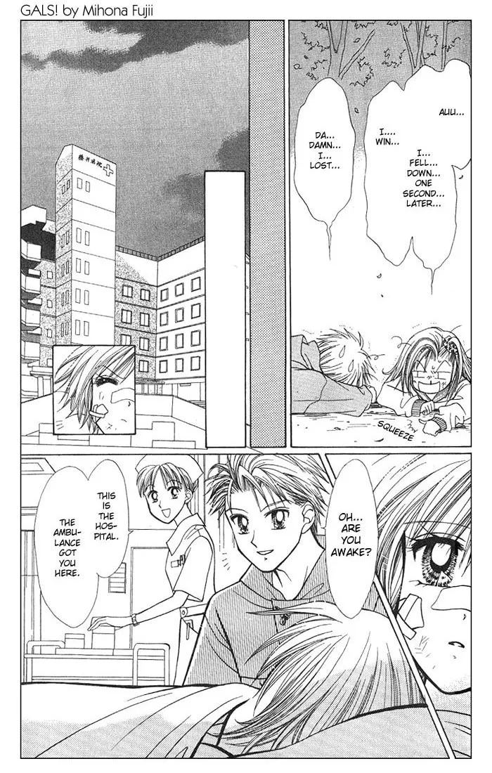 Read GALS! chapter 4.5 image 43 on Lezhin