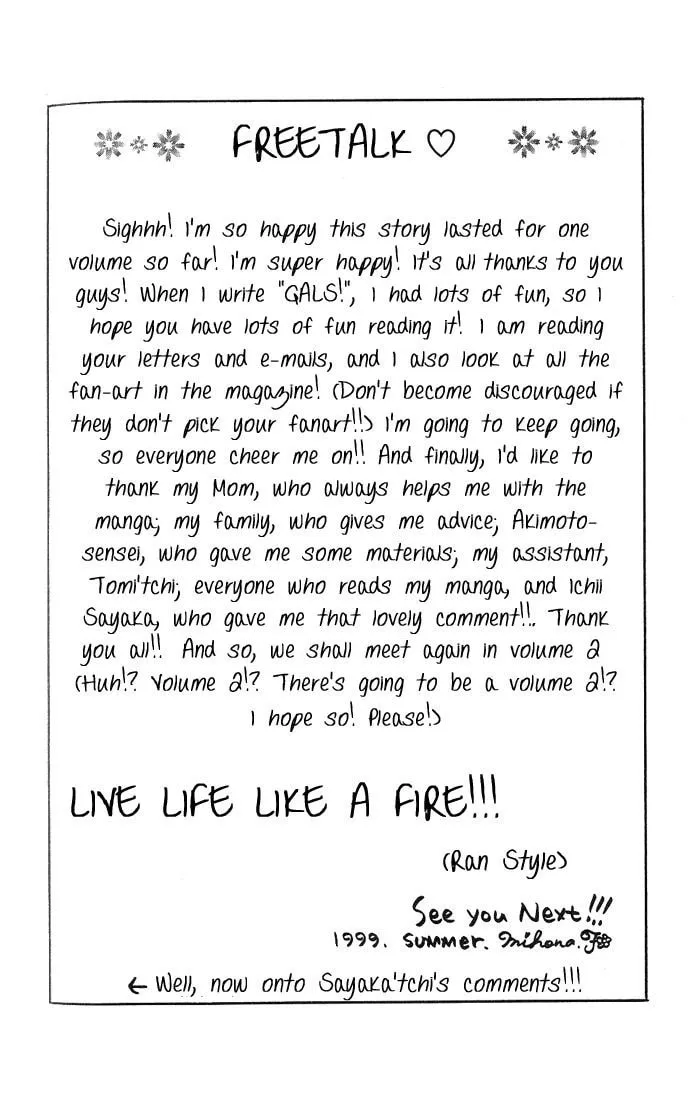 Read GALS! chapter 4.5 image 48 on Lezhin