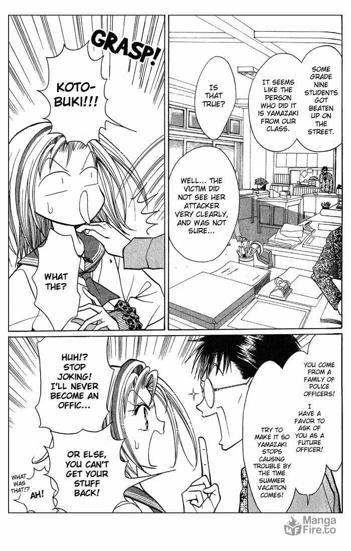 Read GALS! chapter 4.5 image 9 on Lezhin