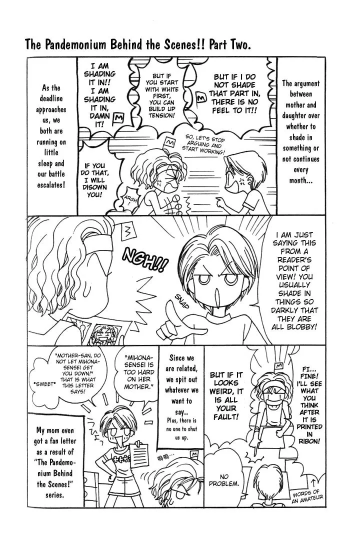 Read GALS! chapter 4 image 1 on Lezhin