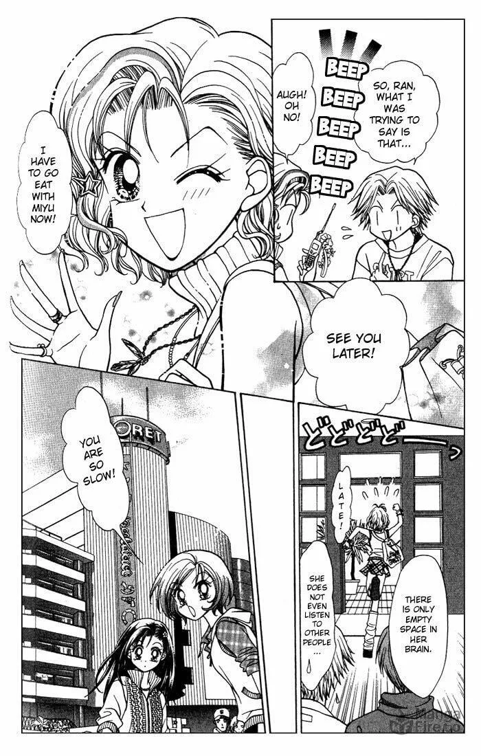 Read GALS! chapter 4 image 11 on Lezhin