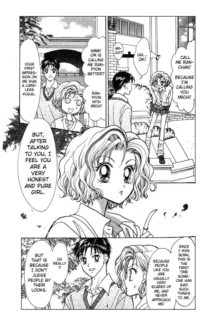 Read GALS! chapter 4 image 16 on Lezhin