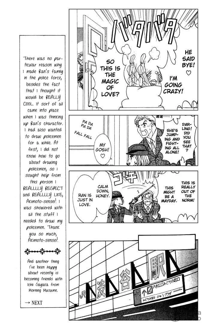 Read GALS! chapter 4 image 20 on Lezhin