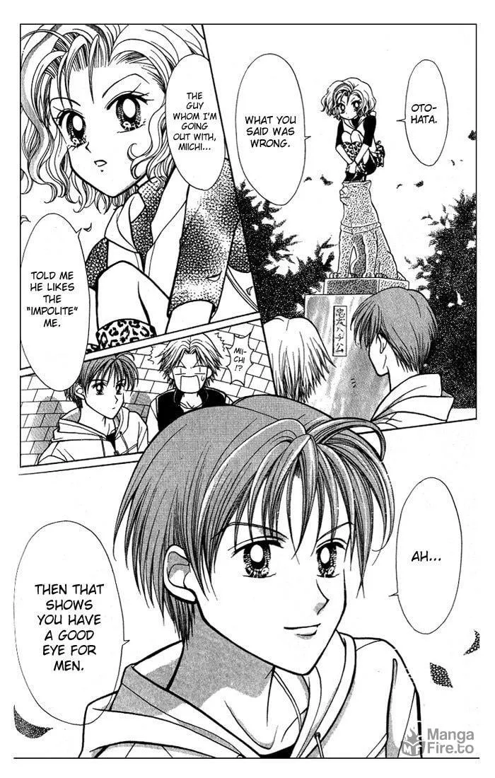 Read GALS! chapter 4 image 23 on Lezhin