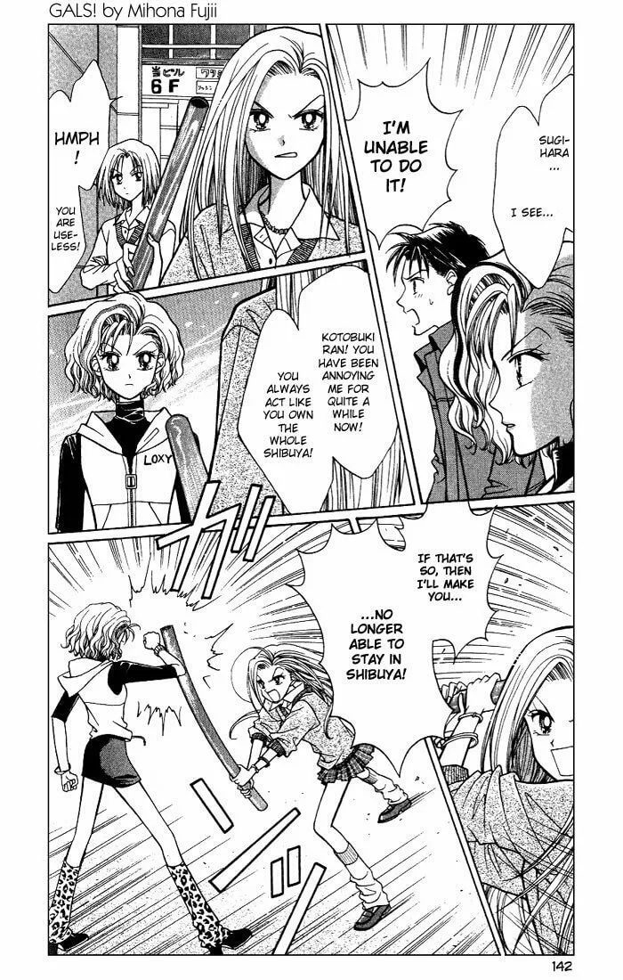Read GALS! chapter 4 image 27 on Lezhin