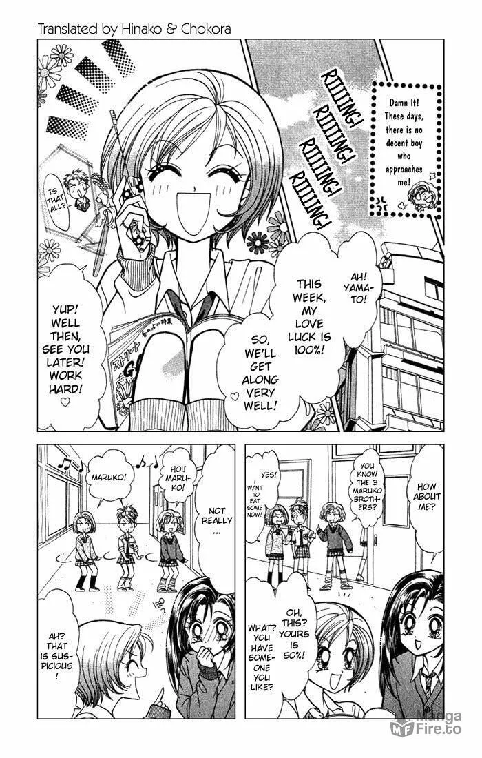 Read GALS! chapter 4 image 5 on Lezhin