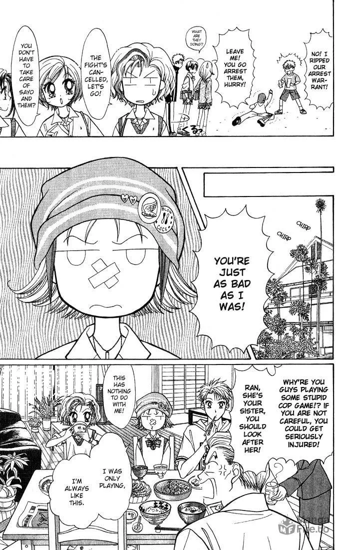 Read GALS! chapter 5 image 20 on Lezhin
