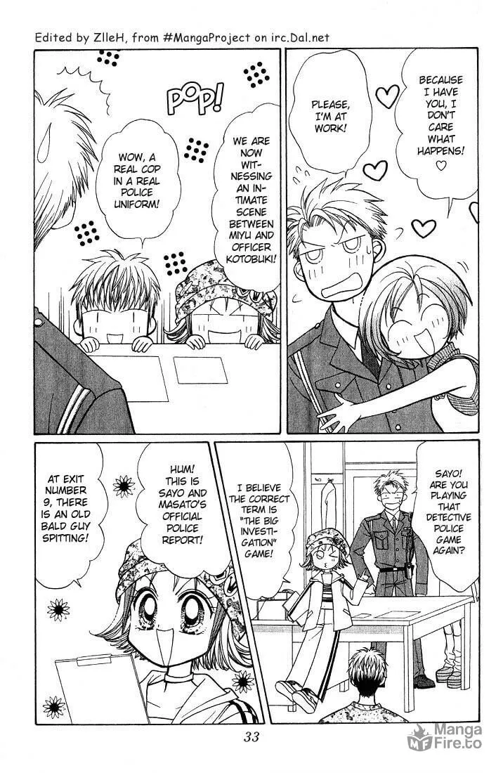 Read GALS! chapter 5 image 32 on Lezhin