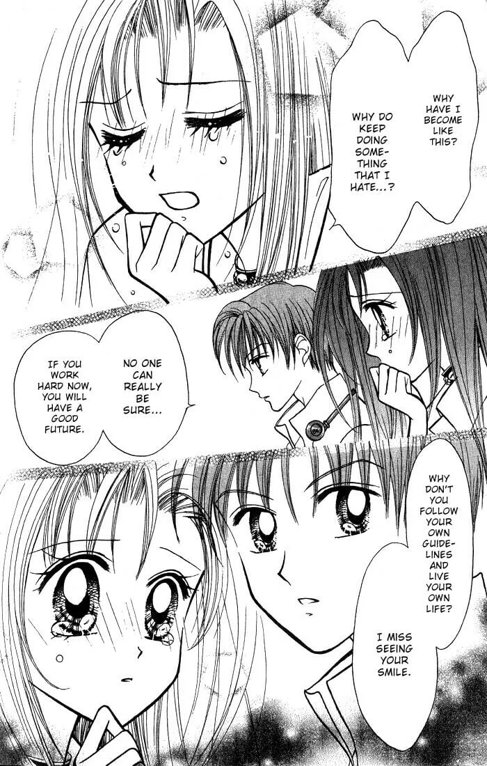 Read GALS! chapter 5 image 37 on Lezhin
