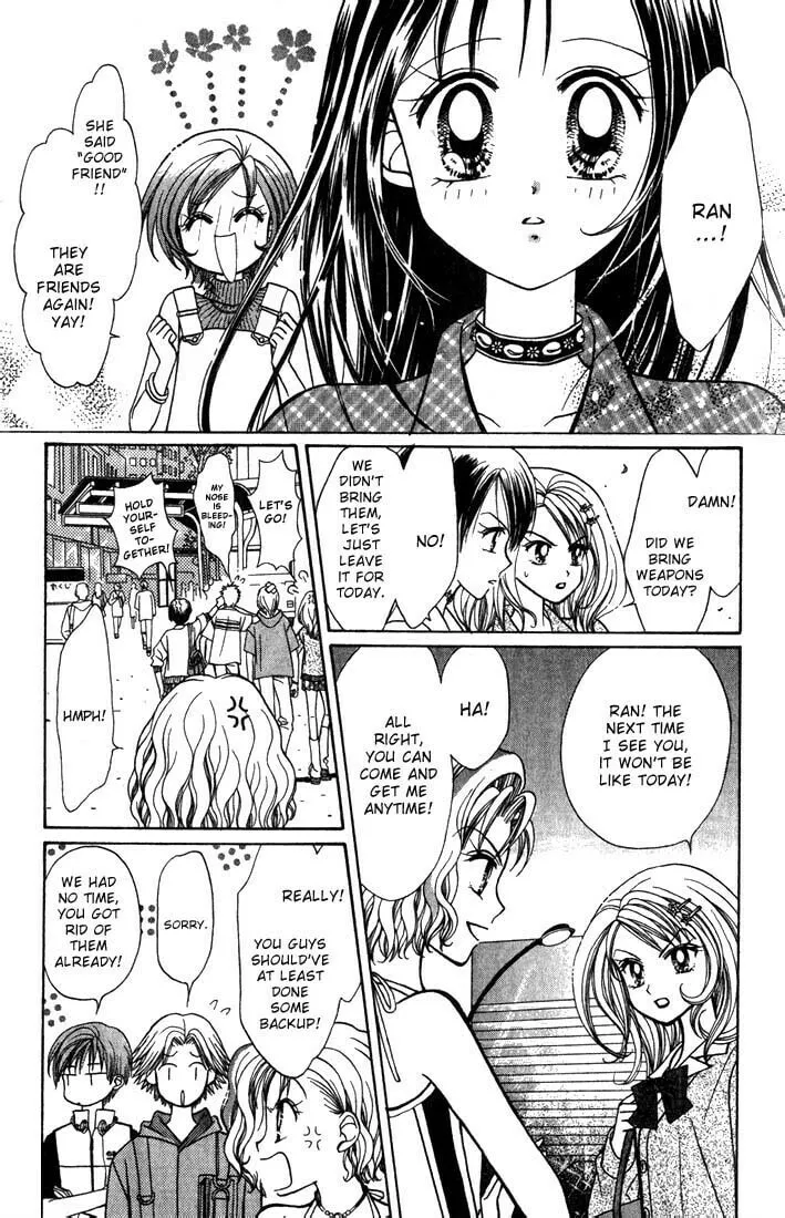Read GALS! chapter 5 image 42 on Lezhin